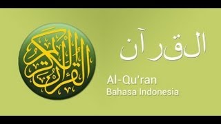 Download Lagu 106 Quraisy - Holy Qur'an with Indonesian Translation MP3