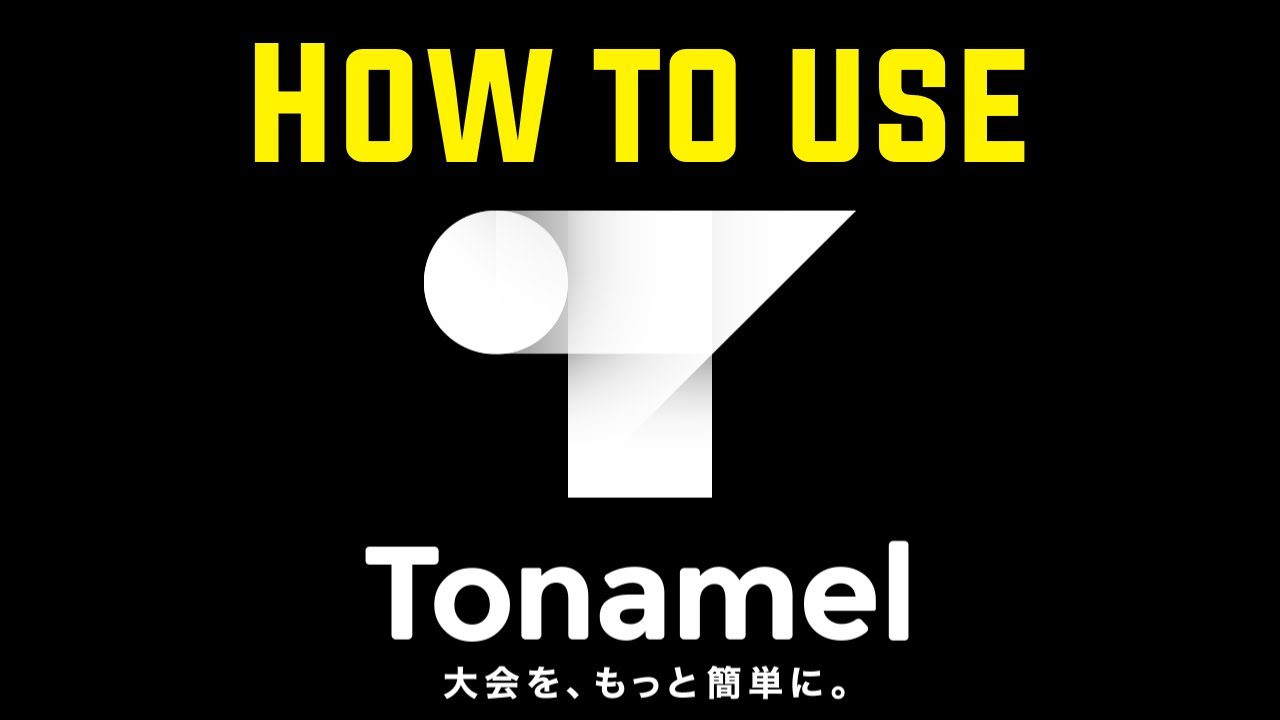 How to Register/Use Tonamel TEPPEN Tournament eSports