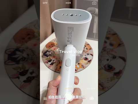 【開箱】最新 小米掛燙機 超推薦的C P值超高