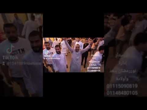 ممنوعات يا صحبى