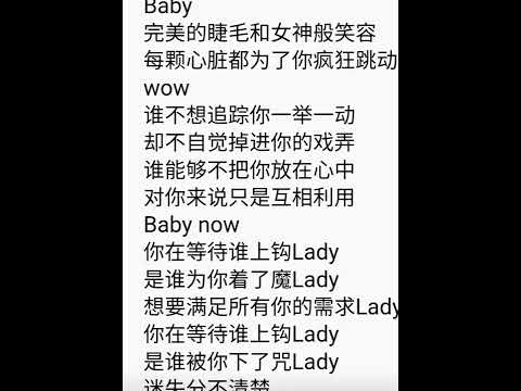 cover 王金梓《高贵与丑》