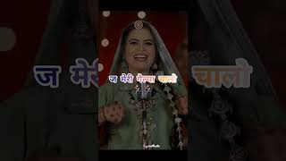 Charcha chugli chodke tum dyan dro uss shyam ka🙏🏻🙏🏻🌹🌹❤️❤️#ytshorts #love #song