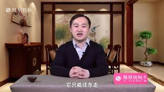 鼎力推荐 20170321 东亚关系三十年未有之变化
