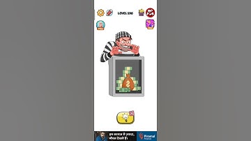 Solve braindom draw puzzle Game|| Short viral and trending video|| #shorts #viral #trending #gaming