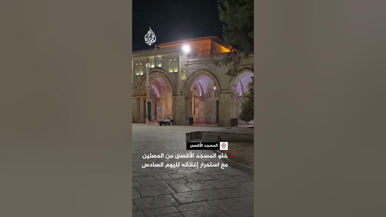 |          
 - نشر قبل 6 ساعة
