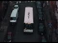 Fetty Wap - I Remember (feat. G Herbo) [Official Trailer]