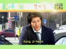 Korean Drama BE STRONG GEUM SOON Intro