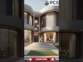 Smart Duplex | Makan Front Elevation 3D Elevation in Lumion #shorts