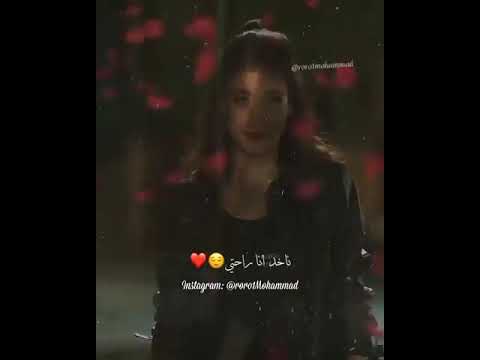 هازال كايا عل غنيه عربيه روووعة