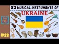 23 musical instruments of ukraine  lesson 33   musical instruments  learning music hub