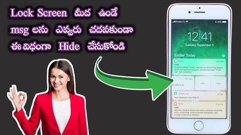How To Hide Notifications On Lock Screen Telugu | How To Hide What