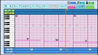 【パワプロ2022 応援歌】北斗の拳 BGM　戦闘（愛をとりもどせ!!アレンジ）