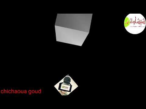 تصريح العضو المستشار عبد الله الخرشي بجماعة سيدي محمد الدليل اقليم شيشاوة احتجاجا على تسيير الدورة