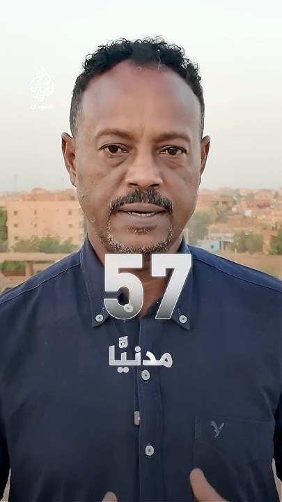 ..       
 - نشر قبل 7 دقيقة