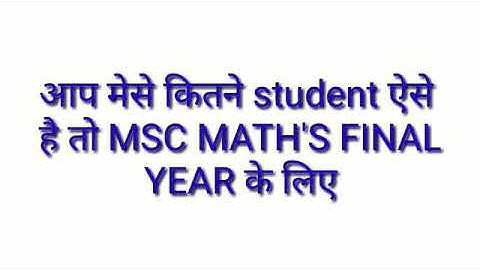 Shekhawati university sikar, advance numerical anlysis