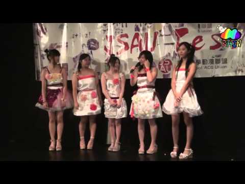 Rain—JSAU2014成員自我介紹