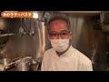 いろんなお肉で代用可能！羊のラグーパスタ　HEICHAN#19