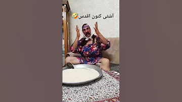 آشتی کنون شوخی آشتی سیبیل خندارترین بلاگرطنز زیباجو عشق سینگل 