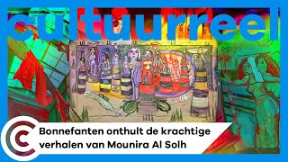 Mounira Al Solh Kunst Vol Hoop, Kleur En Verhalen - Cultuurreel Shot Of Culture