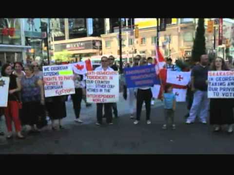 ემიგრანტების პროტესტი ტორონტოში.mov