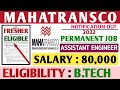 MAHATRANSCO Recruitment 2022|Fresher|Assistant Engineer|All India Eligible|Permanent Job|MAHATRANSCO