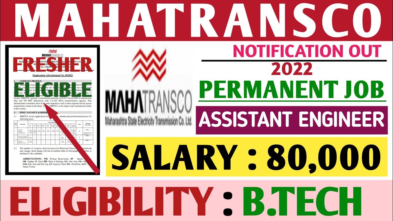 MAHATRANSCO Recruitment 2022|Fresher|Assistant Engineer|All India Eligible|Permanent Job|MAHATRANSCO
