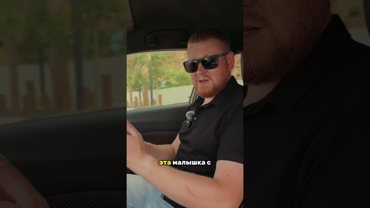 Японское авто с тюнингом 