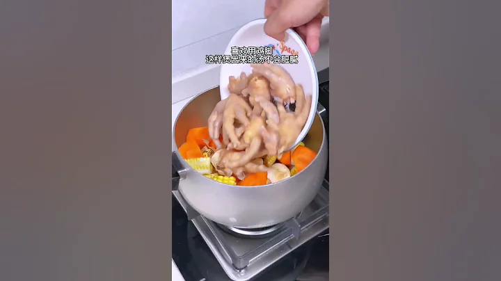 秋天天氣乾燥教大家做一個潤肺湯￼ - 天天要聞