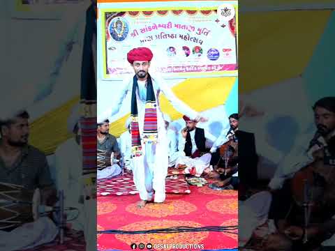 Thora Re Jive Re Karniye Meera Bai Bhajan #rajasthani #desibhajan #bhajan #bhaktisong #piruverana