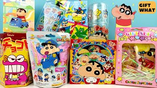 คอลเลกชันสิ่งที่น่าสนใจของ Crayon Shin-Chan 【 GiftWhat 】