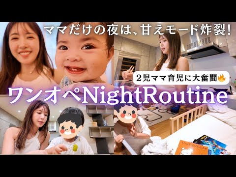 くみっきーページ 舟山久美子/くみっきー - YouTube
