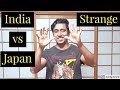 10 things Japanese do differently from indians II indian in japan II rom rom ji !!