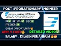 BEL PROBATIONARY ENGINEER RECRUITMENT🔥| Vacancies, Salary,Selection process, Education| #daily #job