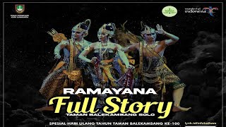 DRAMA TARI ~ RAMAYANA FULL STORY || 