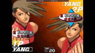 Street Fighter III - Bash Mac (🇺🇸, A Rank) VS Envboricua (🇺🇸, A Rank)