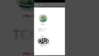 Adobe Illustrator Clipping mask & Text to Shape SHORTCUTS - Tutorial TIPS for beginners