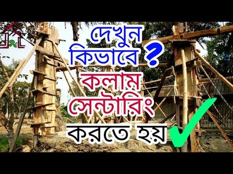 ভিডিও: সেল সিগন্যালিং এর চারটি ধাপ কি কি?