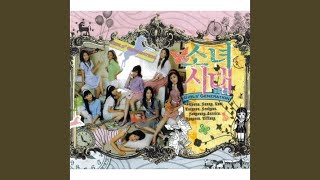 Youtube: Beginning / Girls’ Generation