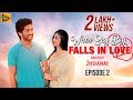 When shy boy falls in love  after marriage  ipl episode  2  ipl tamil web series