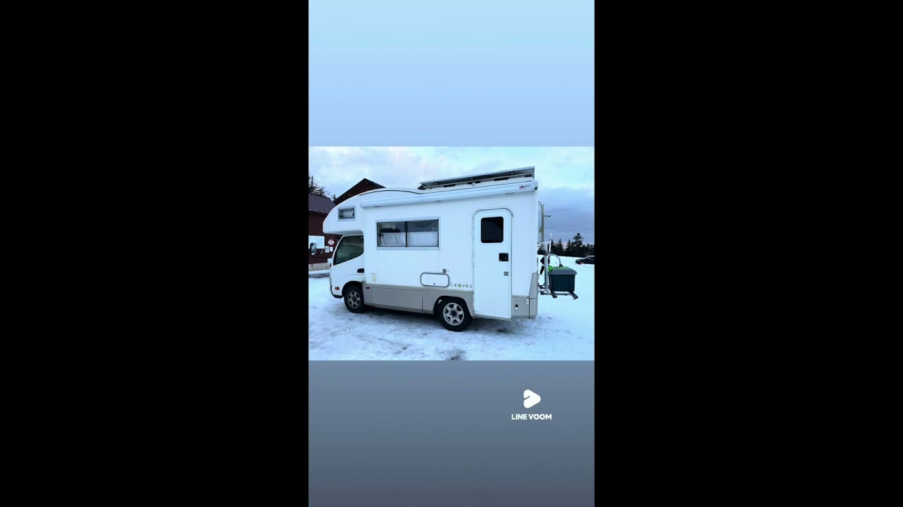 北海道定山渓温泉