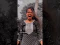 Sei Gapa Thila