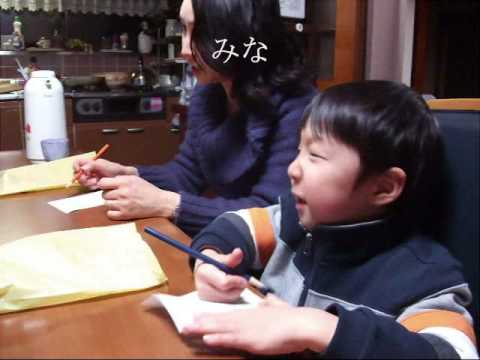 ビンゴゲーム