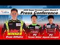 2026 Super Formula Lights Rd2 記者会見