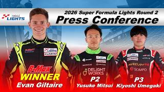 2026 Super Formula Lights Rd2 記者会見