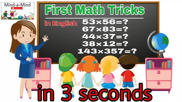 Class 3 | Multiplication | Maths | English Medium | Maharashtra Board | Home Revise
