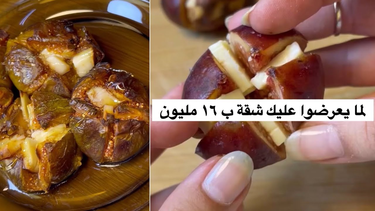 سويت اند ساور الاير فراير بمكونين فقط جديدة ومختلفة جامدة جمودة جربوها ...