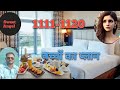 Bacchon Ka Plan New Romantic Hindi Love Story 1111 1120 