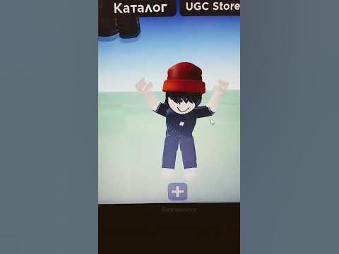 тіма тома😝 - YouTube