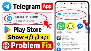 Telegram This App Isn't Available Problem Fix || Play Store Telegram Not Showing Today Problem