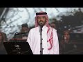 نواف الجبرتي ناديت ليلة دايم السيف موسم جدة 2025 